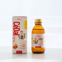 (Physical store) Kelishu Switzerland Cedem Ruiyou plus Kelishu Nutritional Juice Drink 150ml