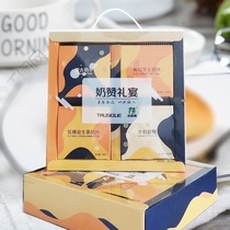 Qu cheese gift box Mid-Autumn Festival gift milk praise banquet milk pieces milk shellfish milk sticks healthy nutrition snacks