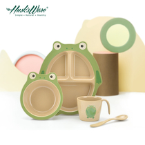 Shells only childrens tableware set baby learning to eat training spoon dinner plate baby dividing plate suction plate