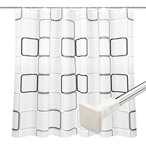 Thickened shower curtain set non-perforated waterproof and mildew-proof curtain cloth toilet curtain bathroom door curtain rod partition bath cover