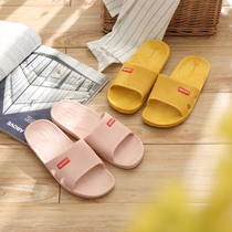 Bathroom slippers female summer home indoor non-slip slippers fish bone summer home soft bottom plastic bath sandals