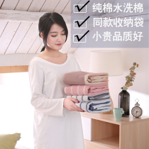 Cotton washed cotton sleeping bag dirt-proof travel business trip hotel single cotton quilt cover sheet double travel artifact