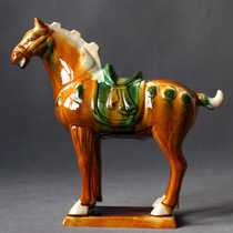 Tang Sancai horse ceramic horse six horse ornaments home craft gifts horse to successful ornaments immediately rich object
