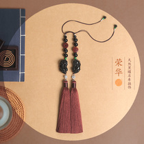 original car pendant Zhaocai natural obsidian high-end tassel car hanging creative holiday gifts