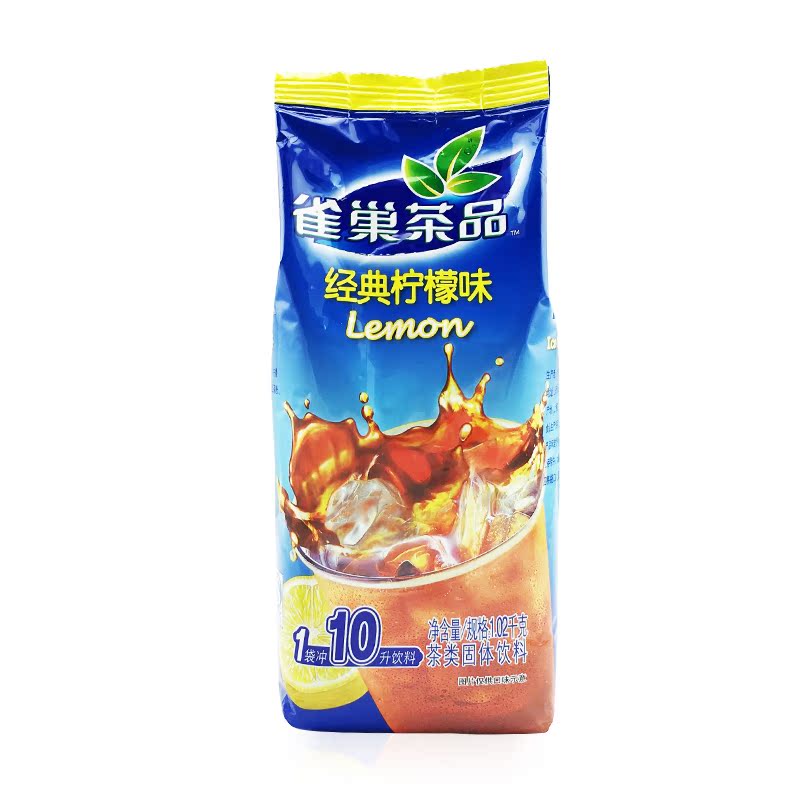 雀巢冰爽茶 果珍柠檬茶冰红茶 果维c 红茶味果汁粉1020g夏季冲饮