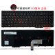Lenovo L540 L560 L570 W540 W540 W541 T550 T540P P50S 키보드 E531 E540P W550S RU/SP/LA/FR/GR/AR/IT/TR/UK Lenovo L540 L560 L570 W540 W540 W541 T550 T540P P50S 키보드 E531 E540P W550S RU/SP/LA/FR/GR/AR/IT/TR/UK
