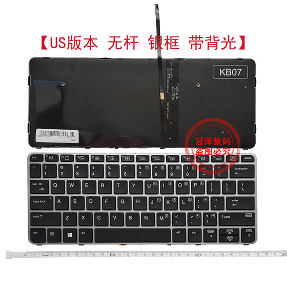 HP HP 828 G3/828 G4/725 G3/725 G4/820 G3/820 G4 키보드 용 RU/SP HP HP 828 G3/828 G4/725 G3/725 G4/820 G3/820 G4 키보드 용 RU/SP
