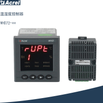 Ring network cabinet heating and dehumidification intelligent digital display temperature and humidity controller WHD72 series can choose 1 or 2 channels