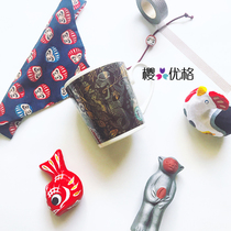 Starbucks Japan 2006 Anniversary Traditional craft Gold and Silver painted Mermaid Mug(out of print)