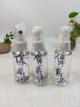 Jade Maintenance Oil White Tea Oil Olive Oil Shoushan Stone Vin Play Tone Engraving Tool Machine Seal Engraving