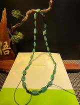 Jaan Green Original Stone Necklace Pendant Boutique collection seal engraving stone sculpted shoushan Tian Huang Yaan Green