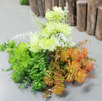 Simulation green plant fence flower plastic flower wall flower arrangement decoration simulation flowers to small flowers 7 fork small green plant