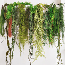 Simulation green plant wall hanging Orchid fresh green plant Persian grass Fern wall hanging ceiling hanging green plant