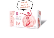 Biyou negative ion magnetic far-infrared nano-silver sanitary napkin light and thin 0 1cm detoxification and itching 245mm