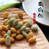 Camida Kameda Kameda Fruit Pumpkin Seeds Japanese Drama Animation Crispy Clothes Pumpkin Ren Casual Snacks 72g * 3 bags