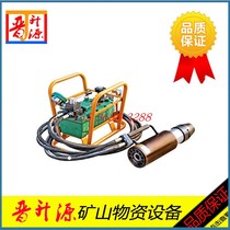 Mining MQ15 18 19 22 22 Pneumatic Mining Anchorage Cable Tension of Anchorage Cable Presupposed Pneumatic Tensioning Machine