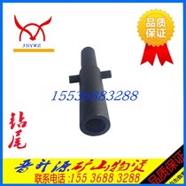 Drilling tail 38 coal drill pipe connection sleeve water injection coal drilling tail 28 twist drill anchor screw drill pipe special coal drill accessory