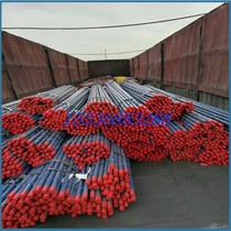 Chisel Chisel Chisel Chisel Ventilation Drill Pipe Tunnel Chisel Rock Machine Special H22B22 Three Mountain Guisteel Six Ridge Wind Drill Pipe Direct Selling