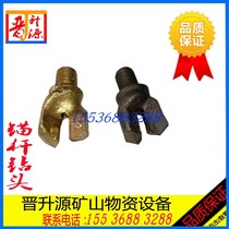 Anchor Rod Drill Top Anchor Drill 2830 32 Bonders Anchor Rod bolt Machine B19 Drill Two-wing drill rig accessories