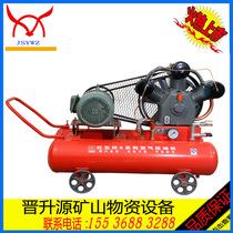 Red Five Ring Mining Air compressor W3 0 5 Electric 15KW movable piston compression air compressor