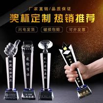 Honor Trophy Sports Competition Company Annual Meeting Awards Medal Engraving Crystal Trophy Customization Crystal Customization