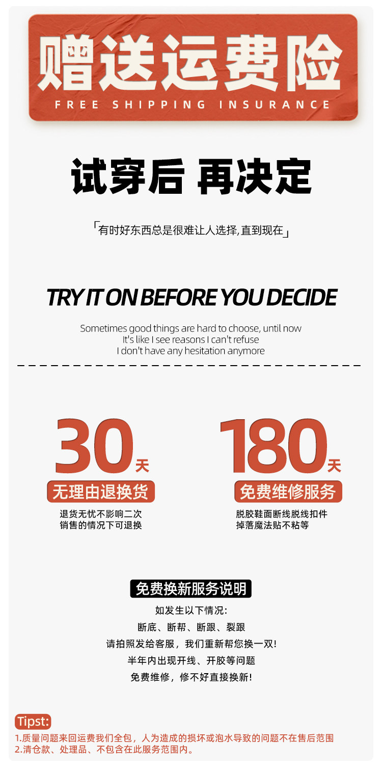 Пользователь 20231212