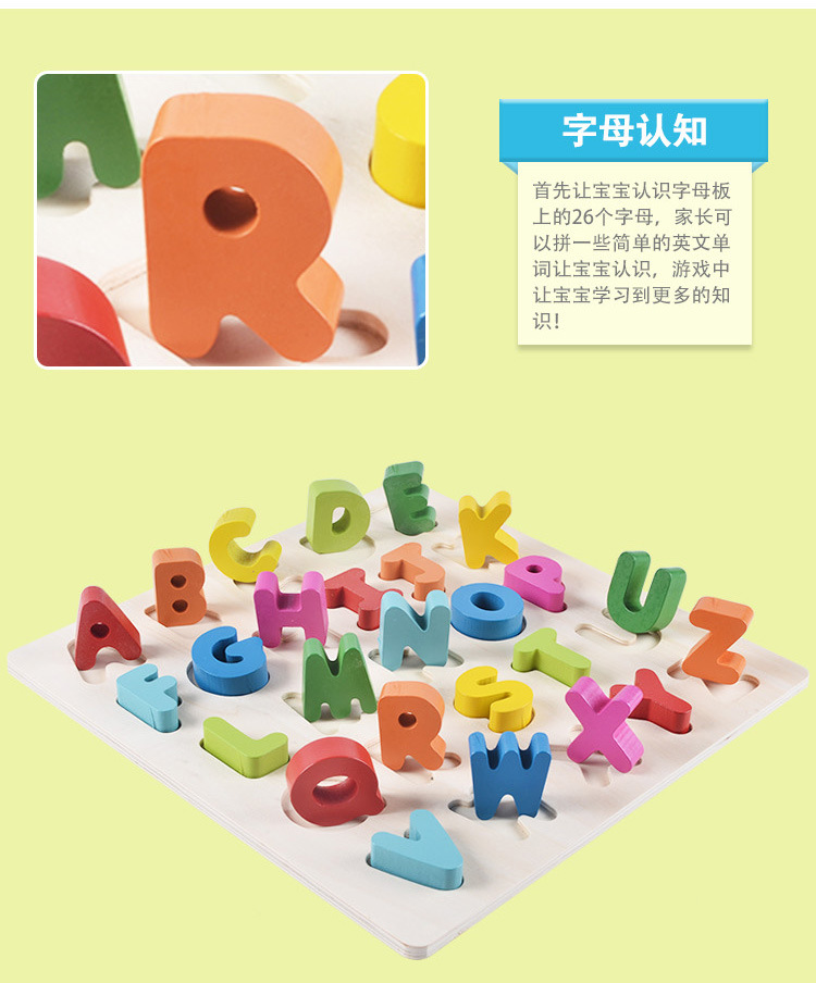 幼儿童婴儿积木 一周岁半宝宝益智玩具0-1-2-3