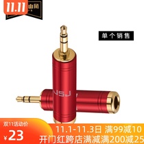 JSJ 3 5 revolution 6 5 female adapter microphone and computer connector electronic organ conversion speaker