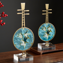 New Chinese enamel pipa ornaments soft home living room porch TV cabinet Bo ancient shelf decoration opening gift