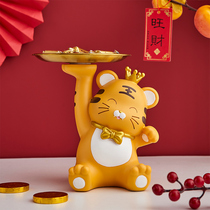 2022 New Year decoration mascot Tiger ornaments home door key Tray storage opening housewarming new home gifts