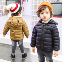 2021 new winter anti-season childrens light down cotton clothes hooded jacket boys and girls middle and small children short quilted jacket