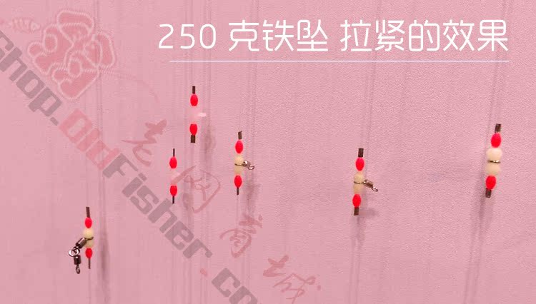 绑好防缠绕海钓钓组 船钓钓组 沉船钓组 黑鱼黄鱼1mm线 15件包邮