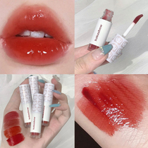 Official cheap niche brand student lip glaze lipstick mirror water light lip gloss small sample plain white