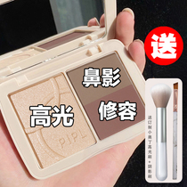 Li Jiaqi recommends high-gloss repairing plate flash powder face brightening nose shadow shadow complexion blush all-in-one plate three-in-one