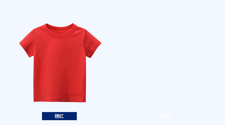 T-shirt enfant en coton - Ref 3427842 Image 15