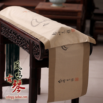 Pure Hand Painted Guqin Table Flag Water Ink China Wind Guqin Geb Cotton Linen Fabric Cover Cloth Dust Cover
