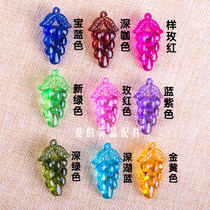 43mm * 26mm grape pendant beaded transparent acrylic diy bead pendant imitation crystal bead bead curtain material