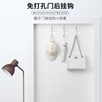 door rear hanger free from punching door back hanging clothes hook door wood hanging clothes hanger kitchen bathroom row hook clothing cap shelf