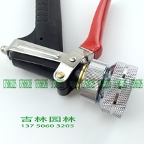 Promotional agricultural sprayer water gun Taiwan master spray gun type medicine greenhouse garden special high pressure fine atomization