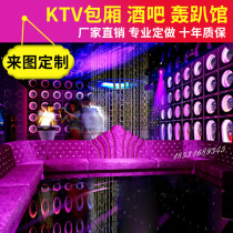 KTV Sofas Custom Upscale Jane Aub Arts Gallery Corner Cassette Combo Home Buzz Gallery Bar