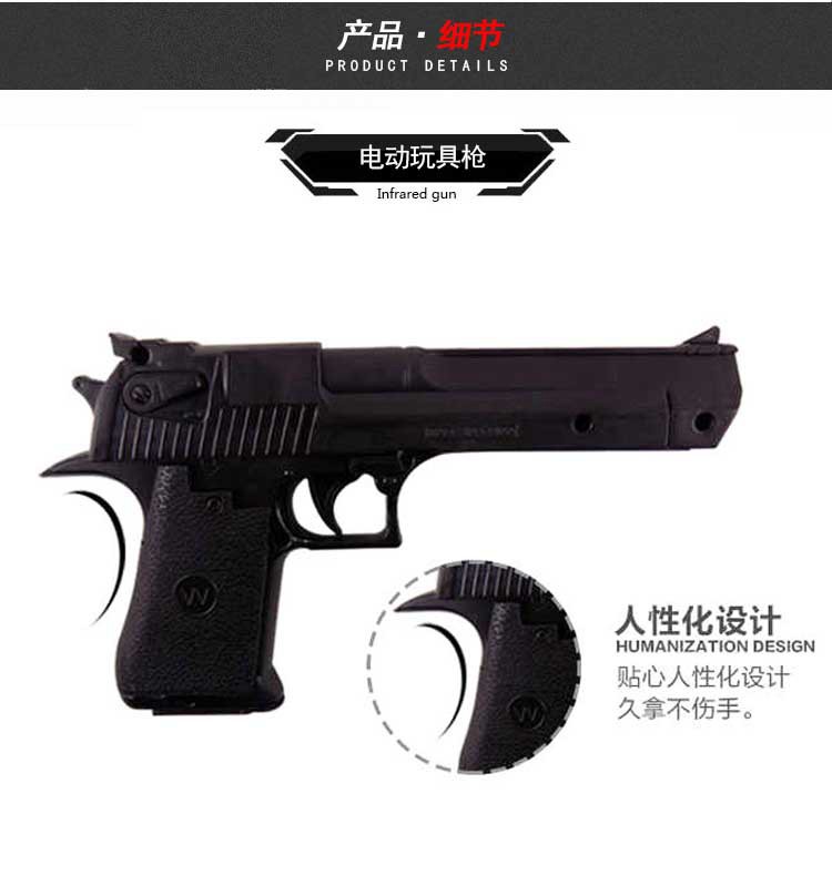 儿童玩具男女孩1-2岁男宝宝手抢迷你仿声光小