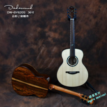 Dadarwood Dadavo DW-BY620S spruce Color Butterfly Wood 36 inch handmade veneer travel guitar