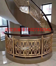 Wuhan Stainless Steel Iron Aluminum Art Metal Products Co-City Door-to-door Measurement Design Picture Paper Quote Processing for installation