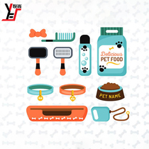 011 018 Pet room peripheral accessories Special link Matching room mat iron door Wooden door and accessories plus purchase