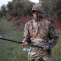 Spring summer and autumn Cotton dead leaf bionic camouflage Hunting suit Sunscreen fishing suit Bird camouflage suit Hoodie