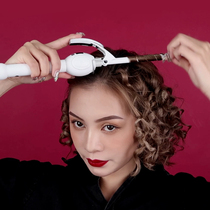 Pitch curling hair stick instant noodle head female Teddy short hair curler perm fluffy hair wool curly hair wool curl electric roll roll Rod small