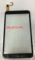 7 85 inch flat touch screen GS367-FPC
