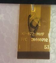 MF-872-101F FPC touch screen external capacitive screen