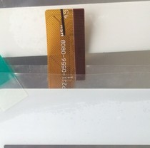 8 inch original tablet touch screen coding DXP2J1-0556-080B