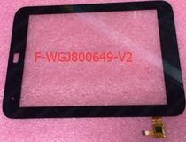 New 8-inch tablet touch screen external screen handwriting screen number F-WGJ800649-V2